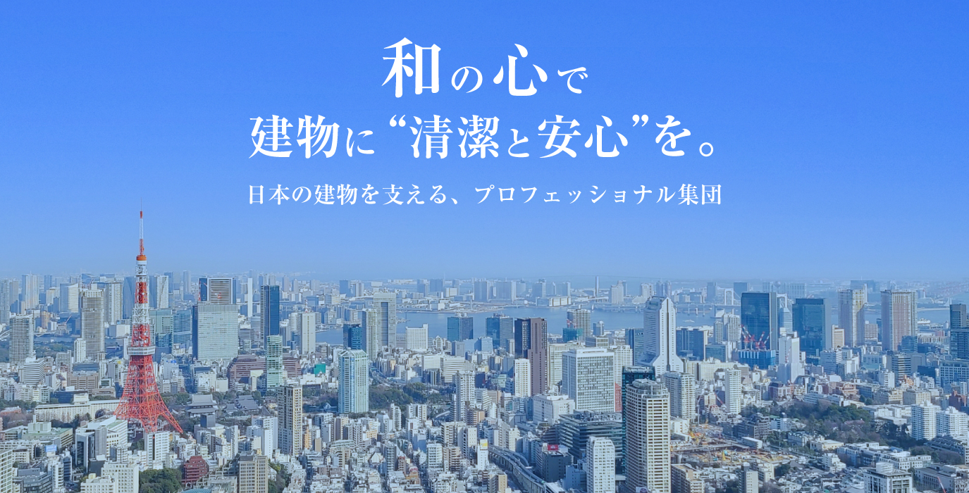 メインアイキャッチ画像